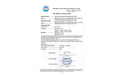 HWG-X3A1-012-11热风机检测报告